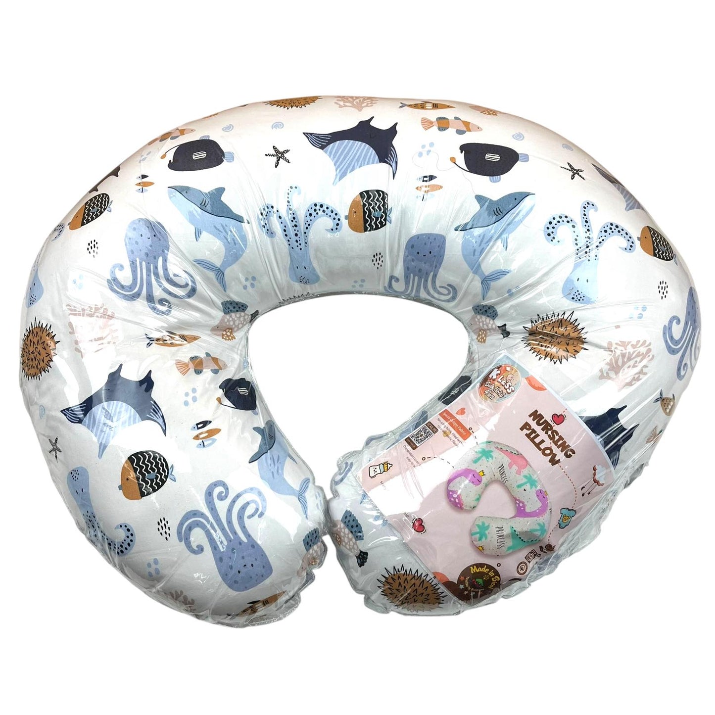 KLess Nursing Pillow