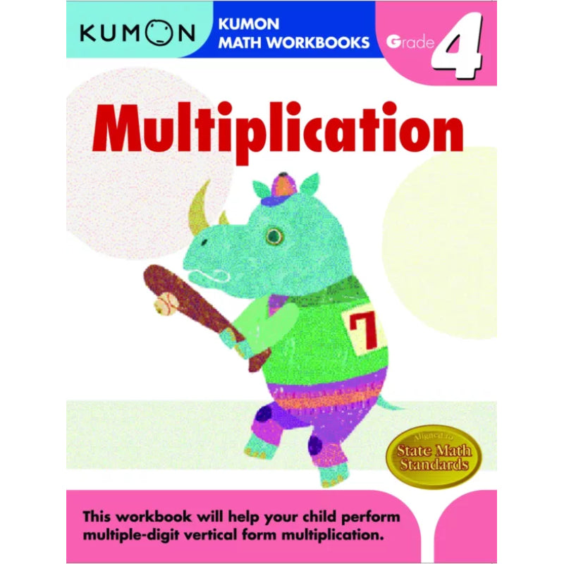 Little Fat Hugs Kumon Grade 4 Multiplication