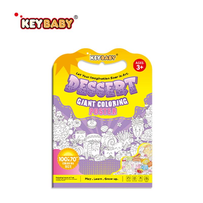 Keybaby Giant Coloring Poster