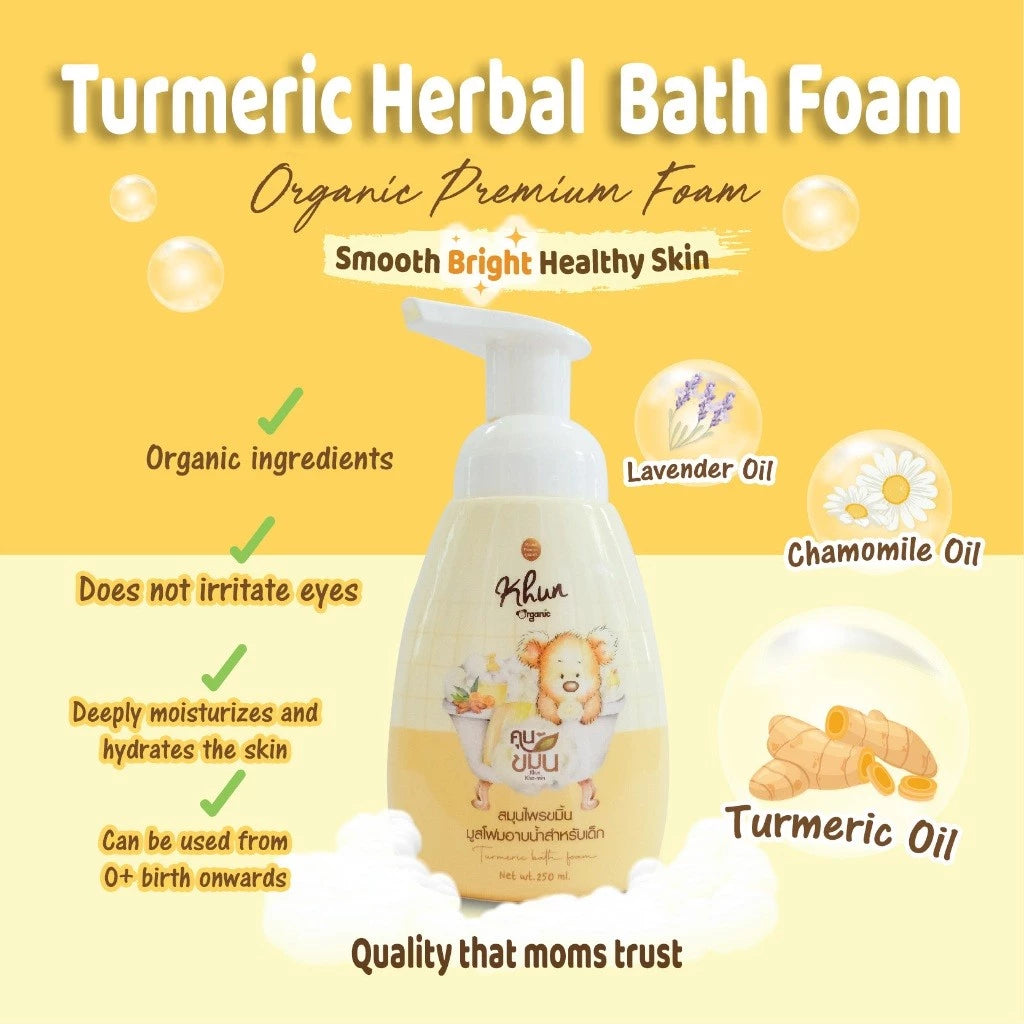 Khun Organic Bath Foam