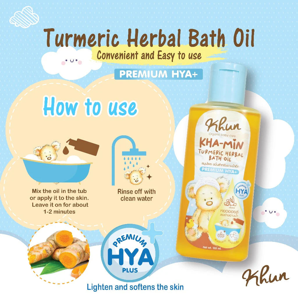 Khun Turmeric Bath Oil