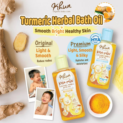 Khun Turmeric Bath Oil