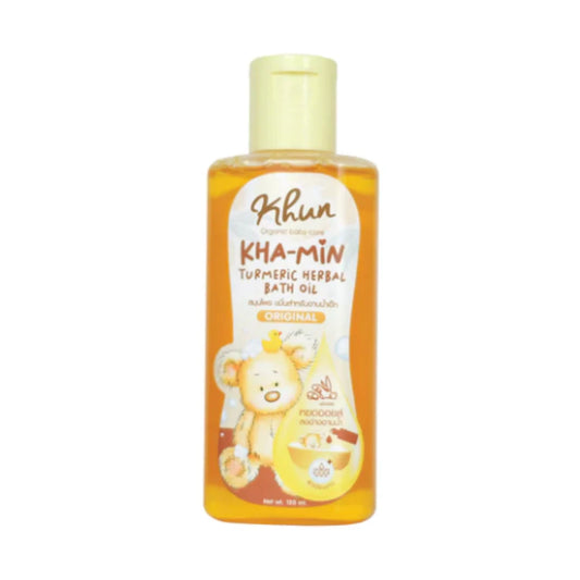 Khun Turmeric Bath Oil