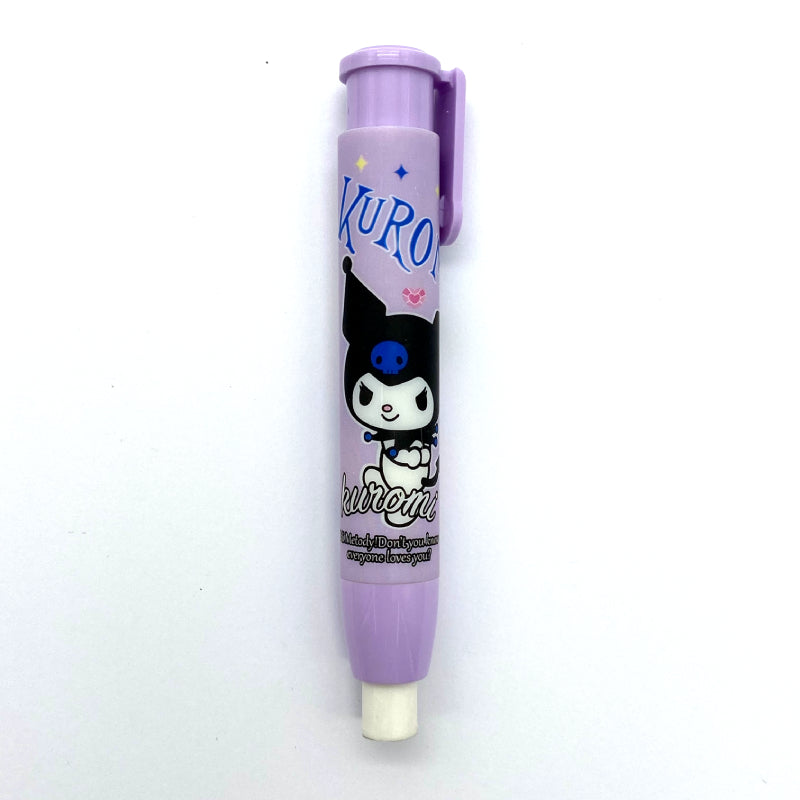 Little Fat Hugs Sanrio Eraser Pen