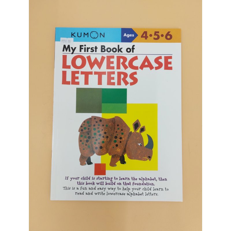 Little Fat Hugs Kumon My First Book of Lowercase Letters