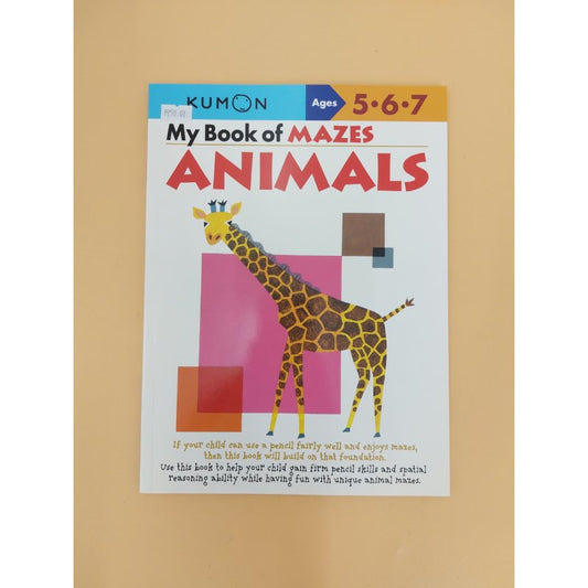 Little Fat Hugs Kumon My Book of Mazes - Animals