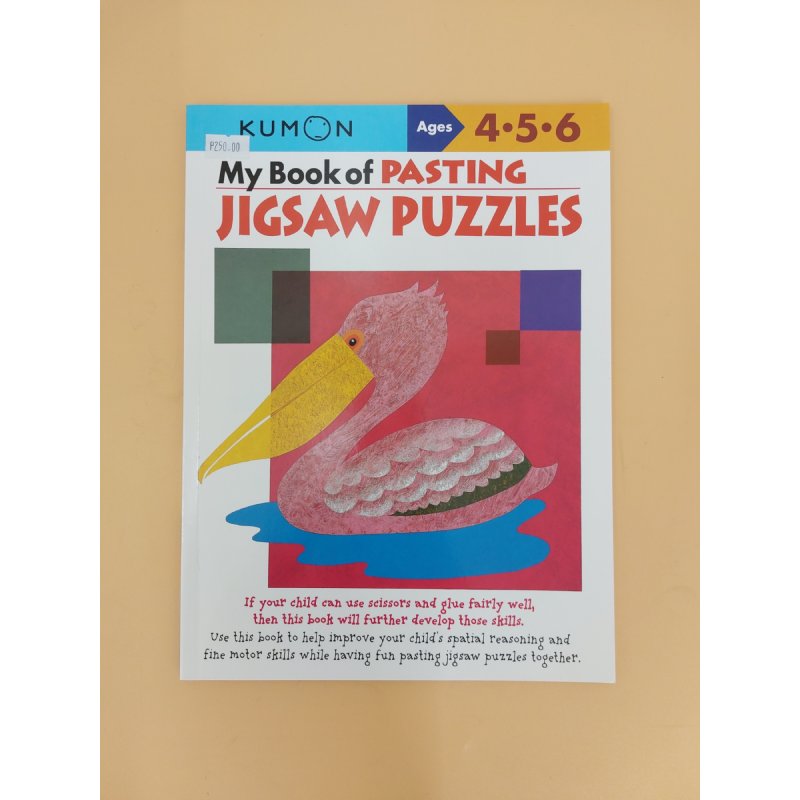 Little Fat Hugs Kumon My Book of Pasting - Jigsaw Puzzles