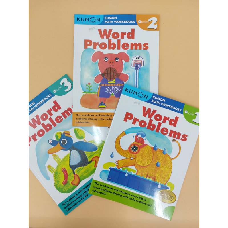 Little Fat Hugs Kumon Word Problems