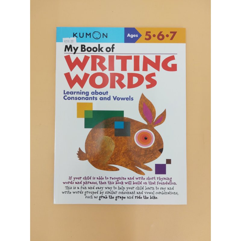 Little Fat Hugs Kumon My Book of Writing Words