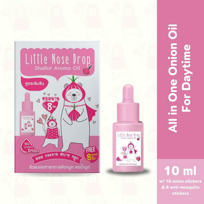 Little Nose All-in-One Onion Drop