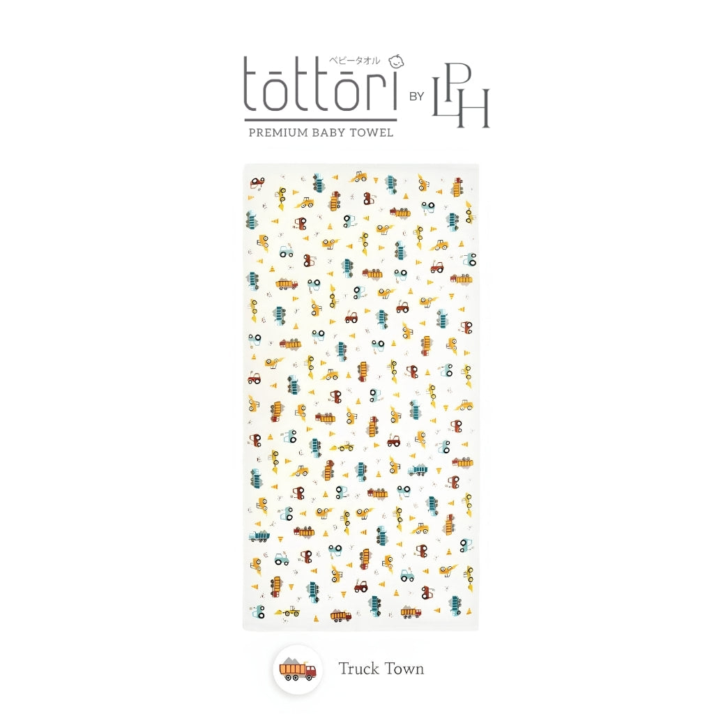 Tottori Premium Baby Towel by Little Palmerhaus
