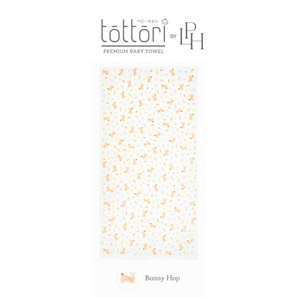 Tottori Premium Baby Towel by Little Palmerhaus