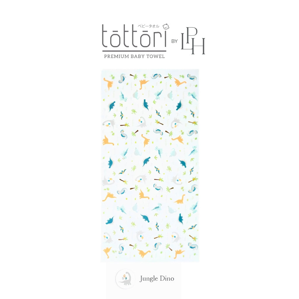 Tottori Premium Baby Towel by Little Palmerhaus