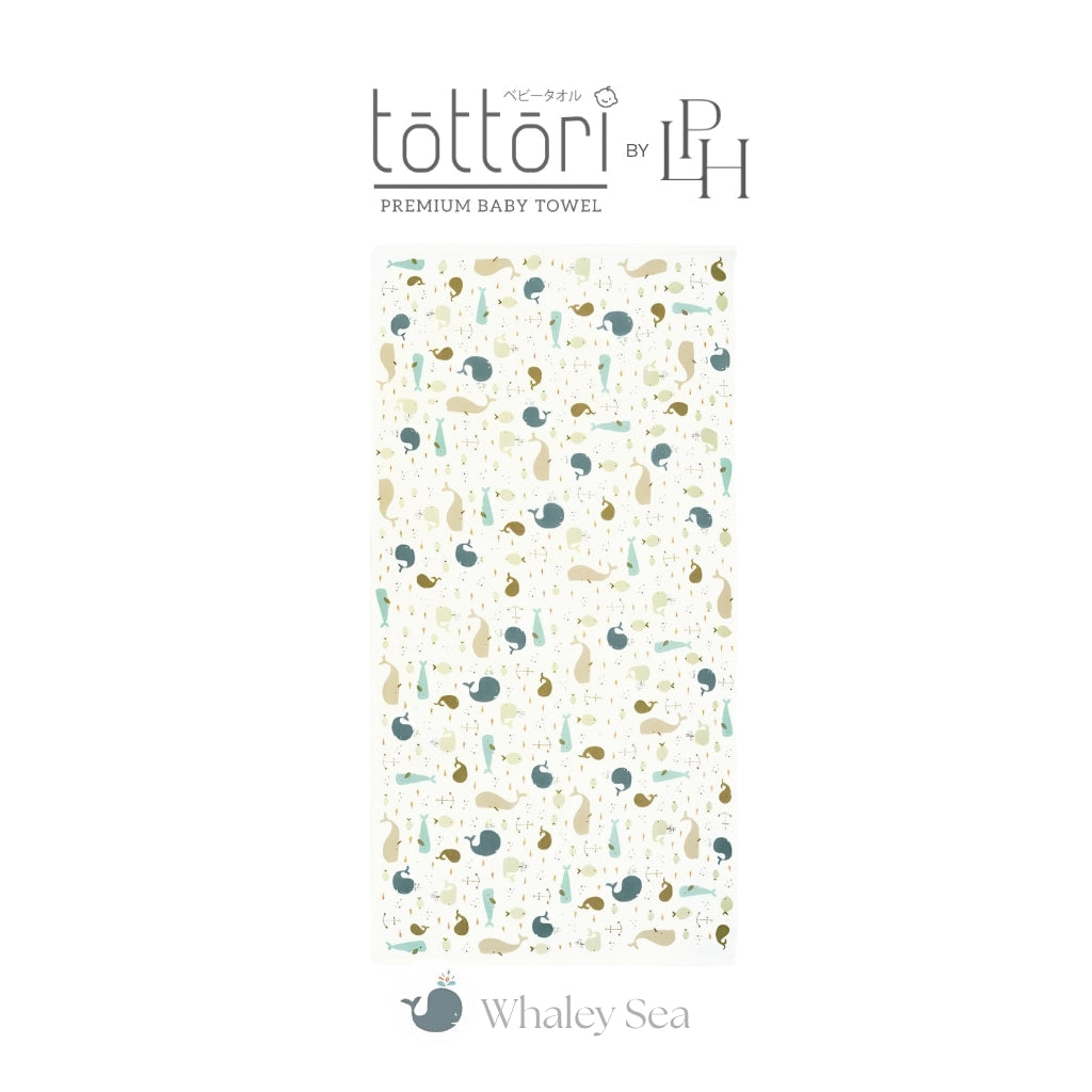 Tottori Premium Baby Towel by Little Palmerhaus
