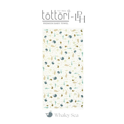 Tottori Premium Baby Towel by Little Palmerhaus