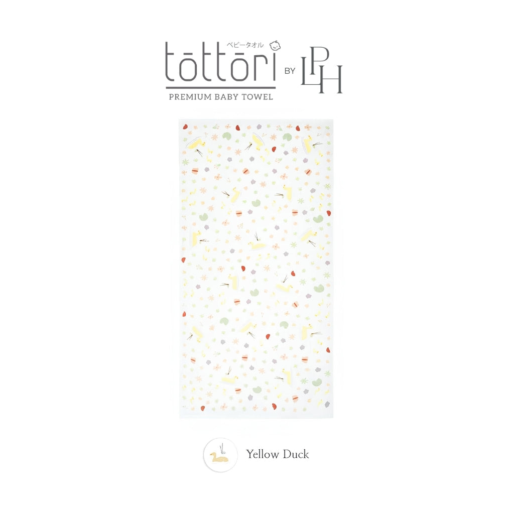 Tottori Premium Baby Towel by Little Palmerhaus