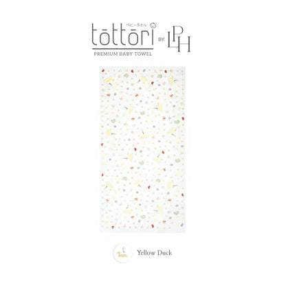 Tottori Premium Baby Towel by Little Palmerhaus