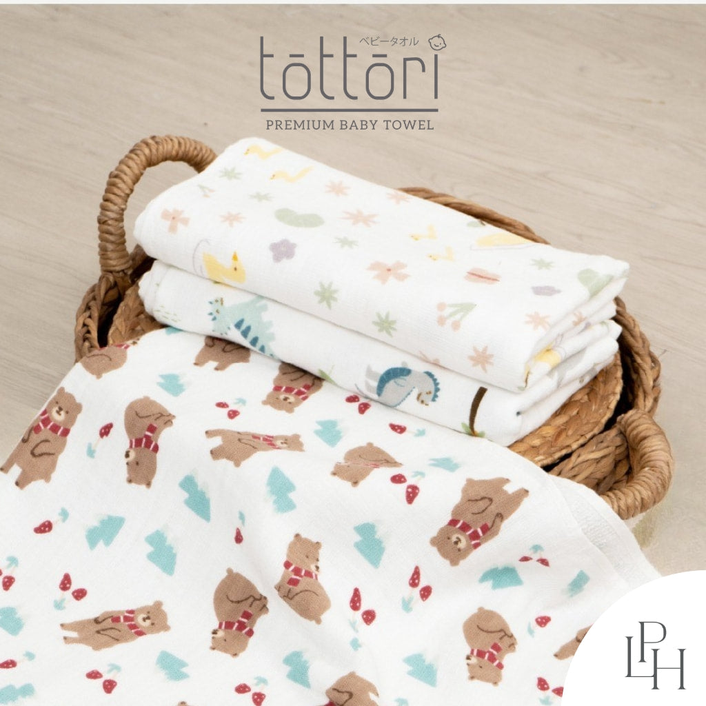 Tottori Premium Baby Towel by Little Palmerhaus
