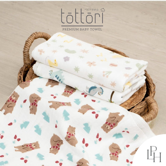 Tottori Premium Baby Towel by Little Palmerhaus