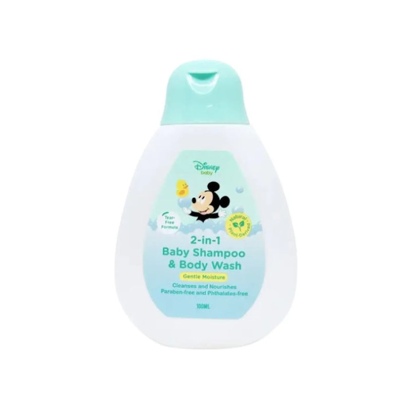 Lil Sunflower Gentle Moisture 2-in-1 Baby Shampoo and Body Wash