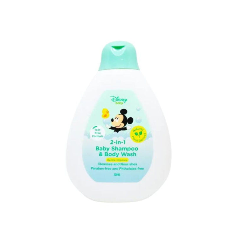 Lil Sunflower Gentle Moisture 2-in-1 Baby Shampoo and Body Wash