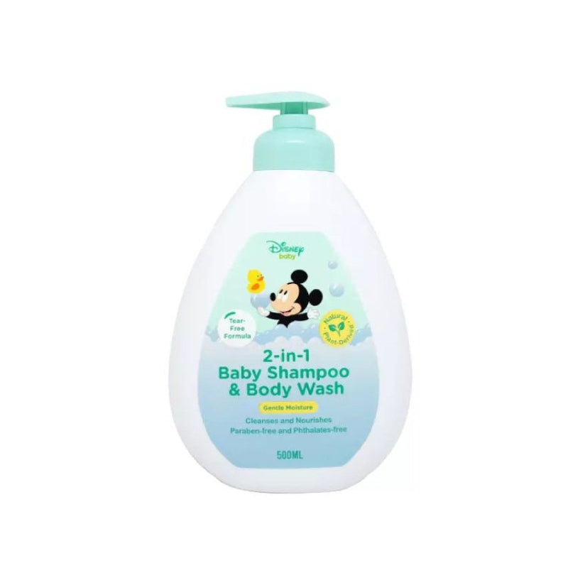 Lil Sunflower Gentle Moisture 2-in-1 Baby Shampoo and Body Wash