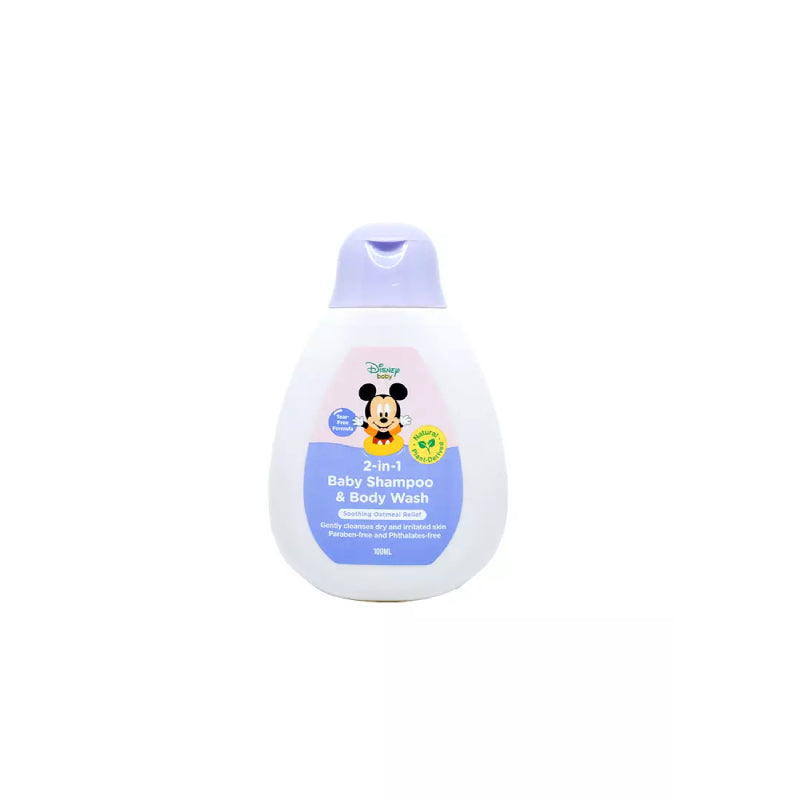 Lil Sunflower Soothing Oatmeal Relief 2-in-1 Baby Shampoo and Body Wash