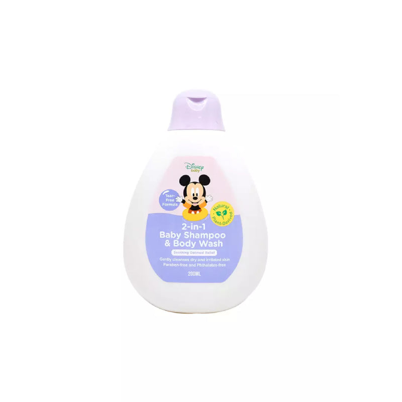 Lil Sunflower Soothing Oatmeal Relief 2-in-1 Baby Shampoo and Body Wash