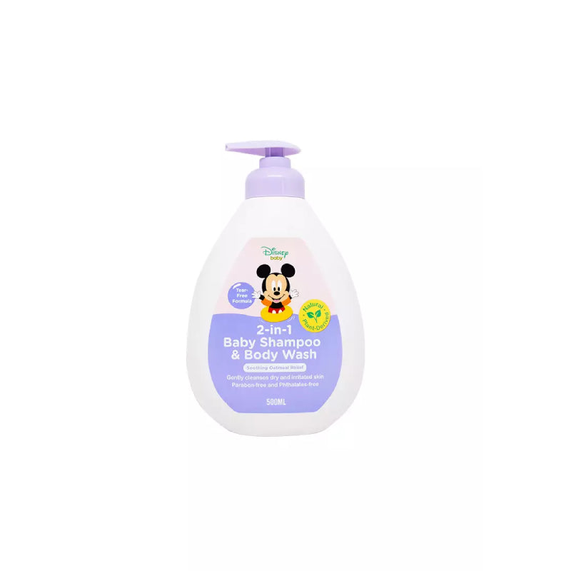 Lil Sunflower Soothing Oatmeal Relief 2-in-1 Baby Shampoo and Body Wash