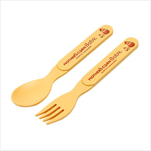 Mother's Corn Step Up Spoon and Fork Set