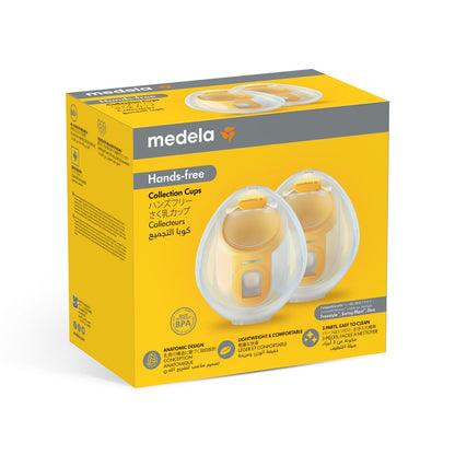 Medela Cup Collecting Kit for Hands-free™ Double Electric Wearable Pump