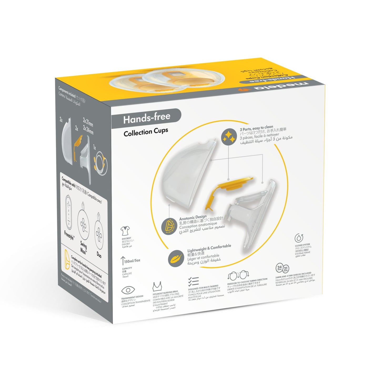 Medela Cup Collecting Kit for Hands-free™ Double Electric Wearable Pump