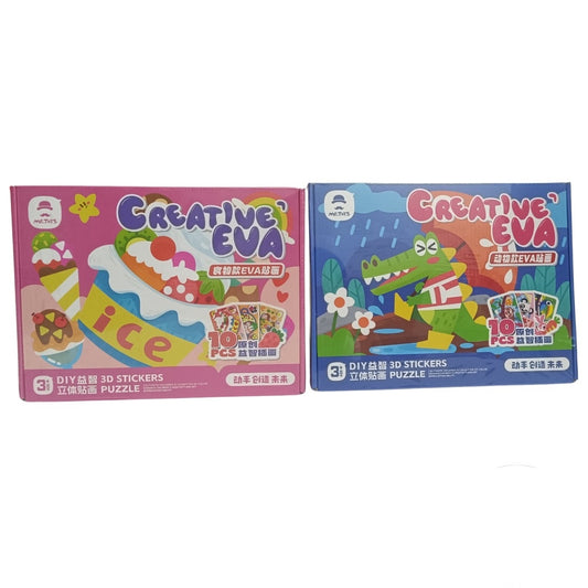 Mr. Toys EVA 3D Foam Puzzle Sticker