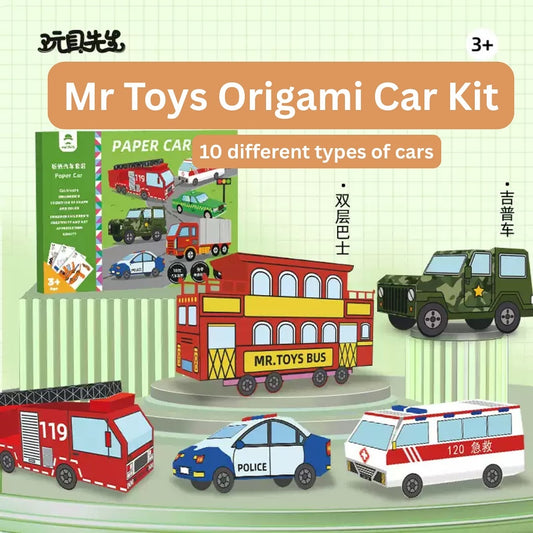 Mr. Toys Origami Paper Car