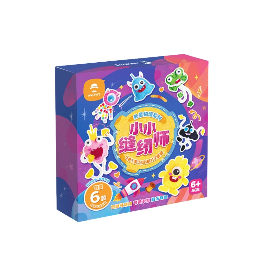 Mr. Toys Sewing Kit - Aliens