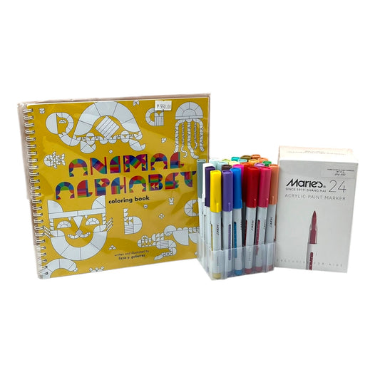 Christmas Art Bundle