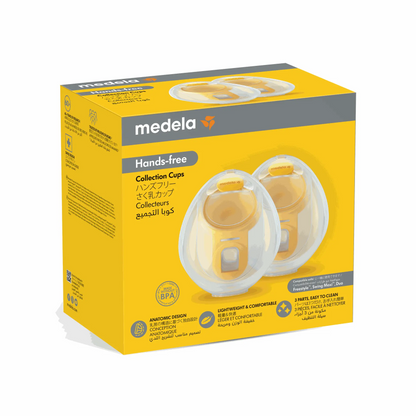Medela Hands-free Cups Set