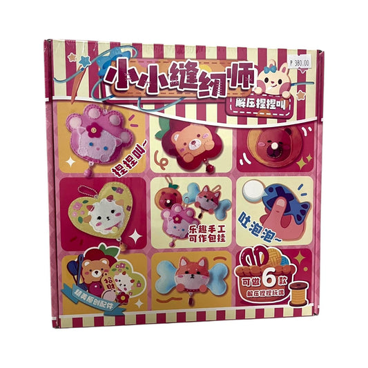 Mr. Toys DIY Plush Sewing Kit