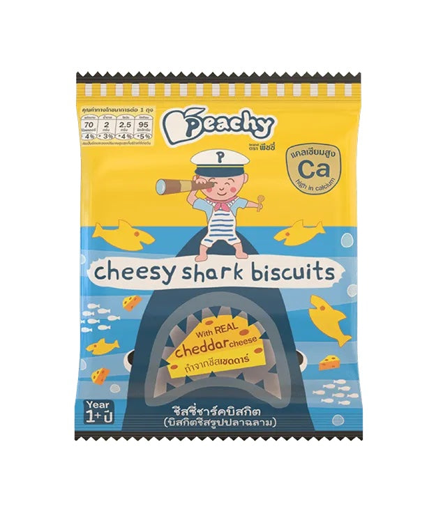 Peachy Cheesy Shark Biscuits (15g x 5)