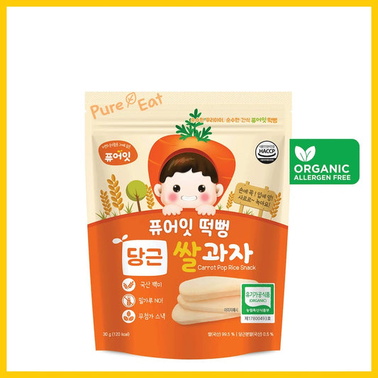 PURE-EAT Organic Carrot Pop Rice Snack (30g)