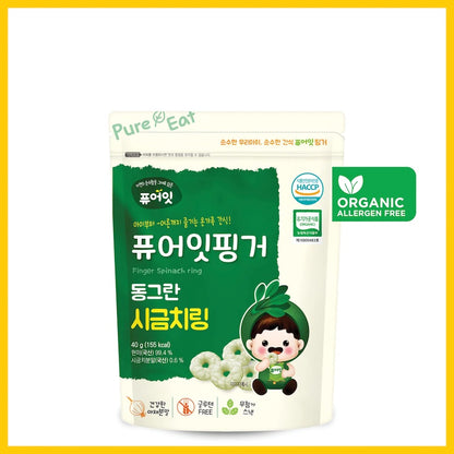 PURE-EAT Organic Vegetable Ring (40g)