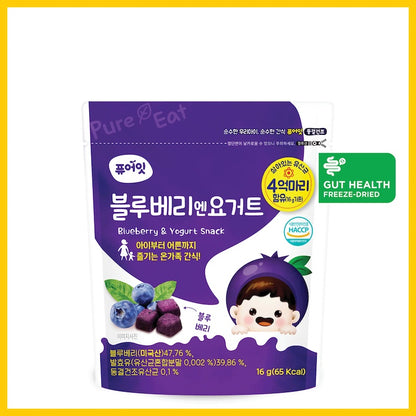 PURE-EAT Cube-Shaped Fruit & Yogurt Healthy Snack