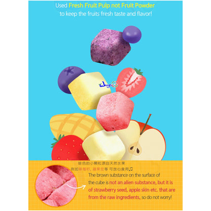 PURE-EAT Cube-Shaped Fruit & Yogurt Healthy Snack