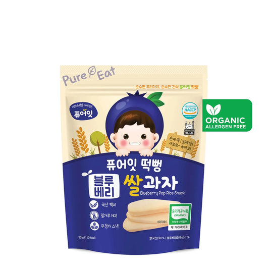 PURE-EAT Organic Blueberry Pop Rice Snack (30g)