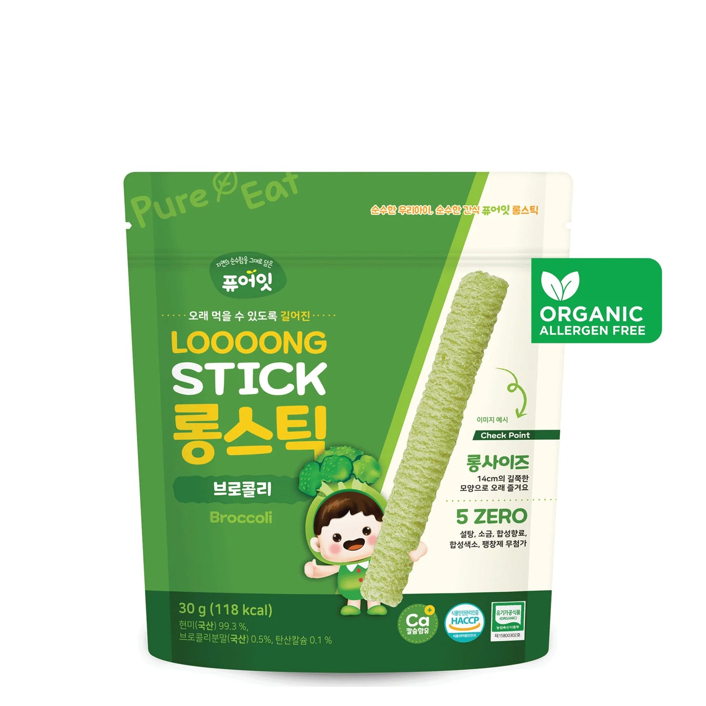 PURE-EAT Organic Loooong Stick Broccoli 30g