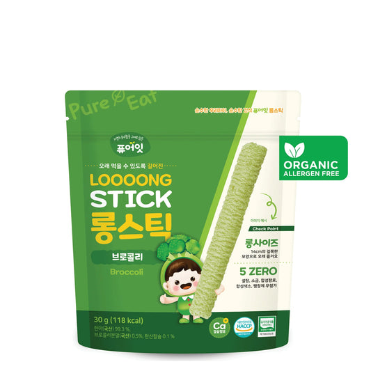 PURE-EAT Organic Loooong Stick Broccoli 30g