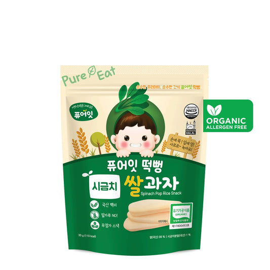 PURE-EAT Organic Spinach Pop Rice Snack (30g)