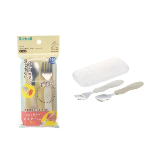 Richell TLI Pencil Grip Spoon & Fork with Case