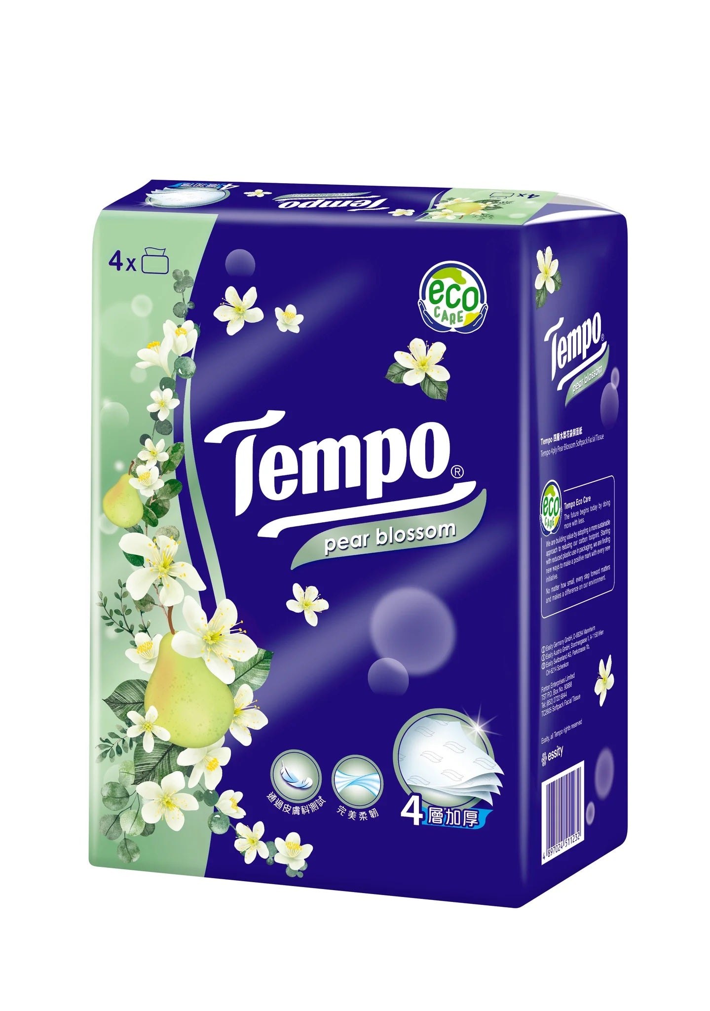 Tempo Softpack Tissue