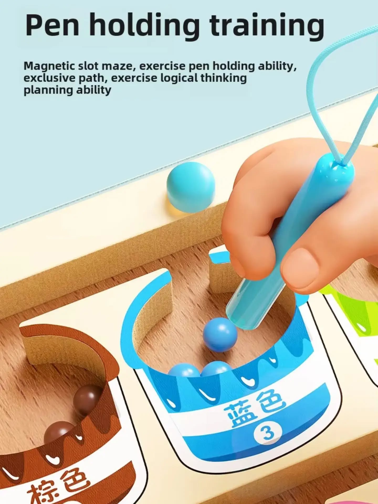 The Kiddie Concept Magnetic Color and Number Ball Maze